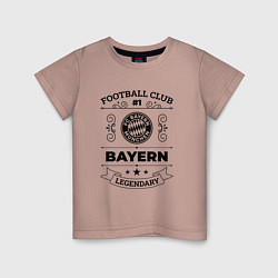 Футболка хлопковая детская Bayern: Football Club Number 1 Legendary, цвет: пыльно-розовый