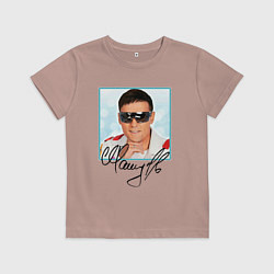 Детская футболка Юрий Шатунов автограф