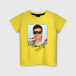 Детская футболка Юрий Шатунов автограф