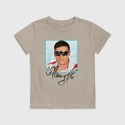 Детская футболка Юрий Шатунов автограф