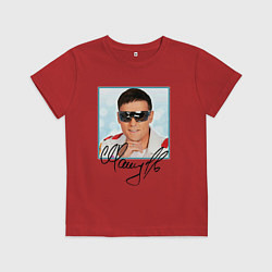 Детская футболка Юрий Шатунов автограф