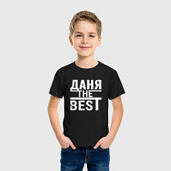 Футболка хлопковая детская Даня the best!, цвет: черный — фото 2