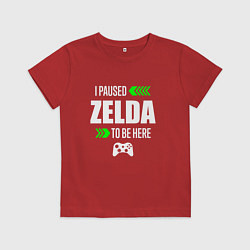 Футболка хлопковая детская I Paused Zelda To Be Here с зелеными стрелками, цвет: красный