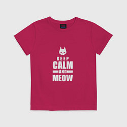 Футболка хлопковая детская Stray - Keep Calm, цвет: маджента