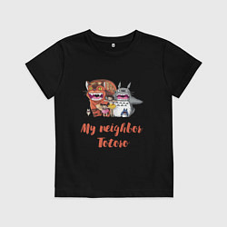 Детская футболка Мой сосед Тоторо - персонажи