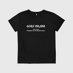 Детская футболка Goro Majima Якудза Интро