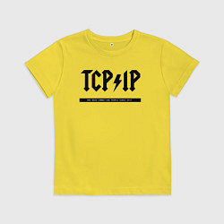 Детская футболка TCPIP Connecting people since 1972