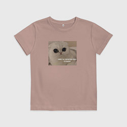Детская футболка Злой котик шотландец