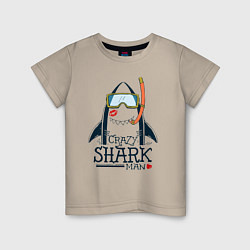 Футболка хлопковая детская Сумасшедший акуламен, цвет: миндальный