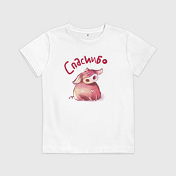 Детская футболка Свинка - спасиибо