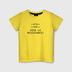 Футболка хлопковая детская Viva la resistance, цвет: желтый