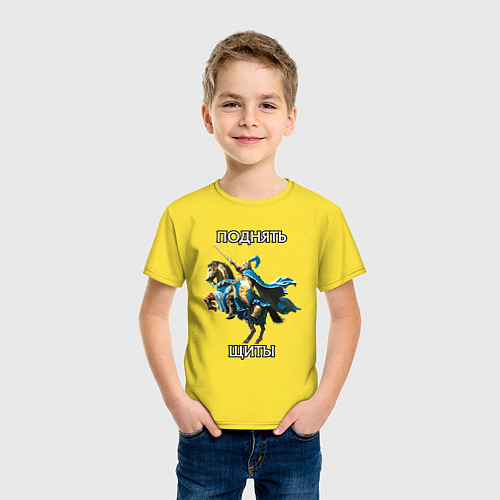 Детская футболка Герои 3 - Поднять щиты / Желтый – фото 3