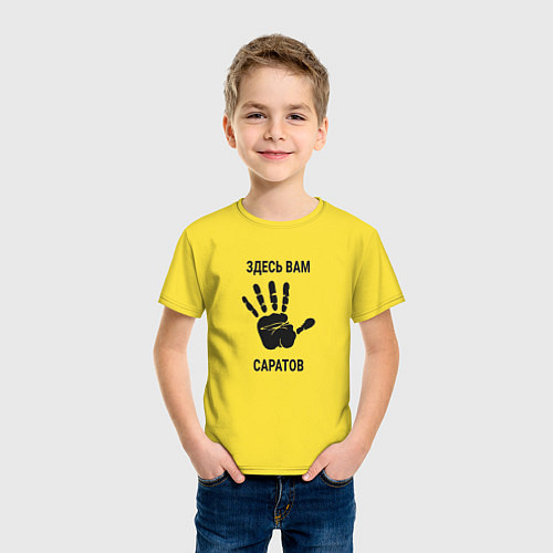 Детская футболка Здесь вам Саратов / Желтый – фото 3