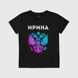 Футболка хлопковая детская Ирина и неоновый герб России: символ и надпись, цвет: черный