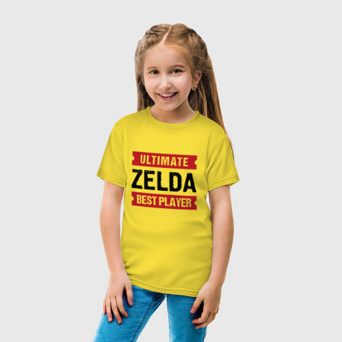 Детская футболка Zelda: Ultimate Best Player / Желтый – фото 4