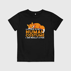Детская футболка Это мой костюм человека - на самом деле я лиса