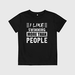 Детская футболка Мне нравится плавать больше чем люди