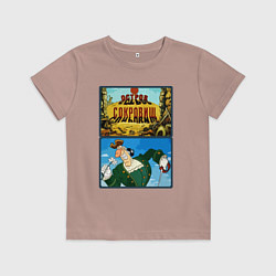 Детская футболка Остров сокровищ - доктор Ливси