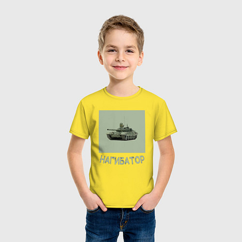 Детская футболка Нагибатор в танке / Желтый – фото 3
