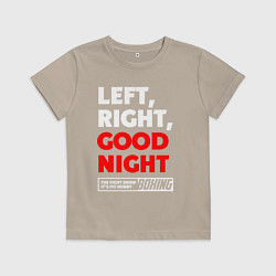 Футболка хлопковая детская Left righte good night, цвет: миндальный