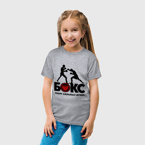 Детская футболка Бокс - спорт сильных духом / Меланж – фото 4