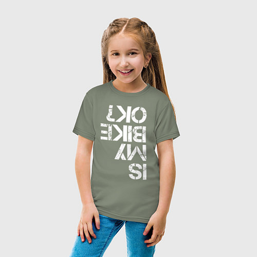 Детская футболка Мой велосипед в порядке? / Авокадо – фото 4