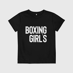 Детская футболка Boxing girls