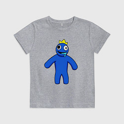 Футболка хлопковая детская Синий из Роблокс, цвет: меланж