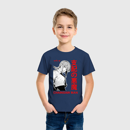 Детская футболка Макима - Иероглифы - Бензопила / Тёмно-синий – фото 3