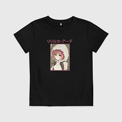 Футболка хлопковая детская Liliruca Arde art, цвет: черный