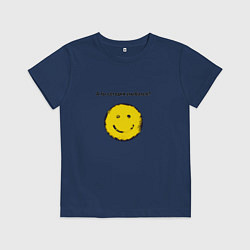 Детская футболка А ты сегодня улыбался или нет