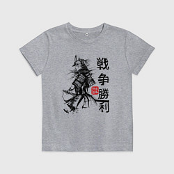 Детская футболка Самурай с мечом в шлеме