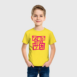 Футболка хлопковая детская Зомбилэнд Сага Месть логотип, цвет: желтый — фото 2