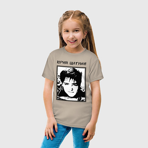 Детская футболка Юрий Шатунов в 13 лет / Миндальный – фото 4