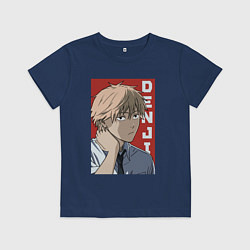 Детская футболка Дэнжи
