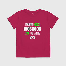 Детская футболка I paused BioShock to be here с зелеными стрелками