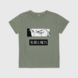 Детская футболка Взгляд Зоро - Вон пис