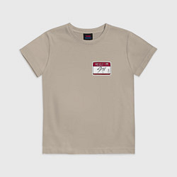 Детская футболка Hello I am Stay