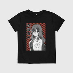 Детская футболка Милая Рио Футаба