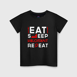 Футболка хлопковая детская Надпись eat sleep Valorant repeat, цвет: черный