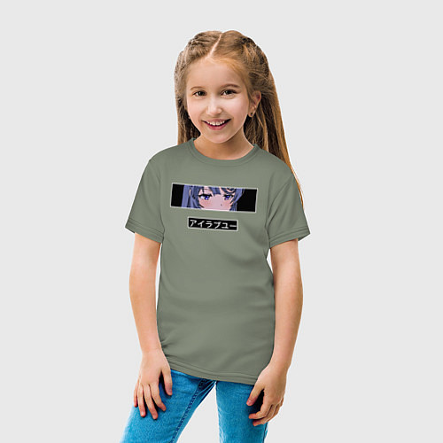 Детская футболка Маи Сакурадзима этот глупый свин / Авокадо – фото 4