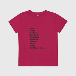 Детская футболка Дом моей мамы