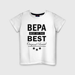 Футболка хлопковая детская Вера best of the best, цвет: белый