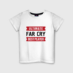 Футболка хлопковая детская Far Cry: Ultimate Best Player, цвет: белый