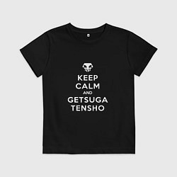 Детская футболка Keep calm and getsuga tenshou