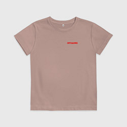 Детская футболка Arasaka uniform