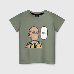 Футболка хлопковая детская Saitama - OK, цвет: авокадо