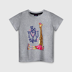 Футболка хлопковая детская Прекрасная жирафа на роликах, цвет: меланж