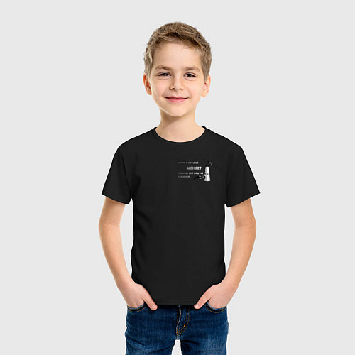 Детская футболка Маяк в сердце меняет жизнь / Черный – фото 3