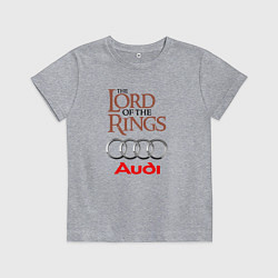 Детская футболка Audi - властелин колец